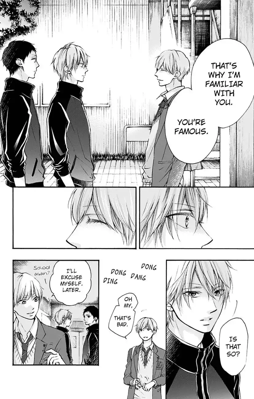 Kono Oto Tomare! Chapter 62 10